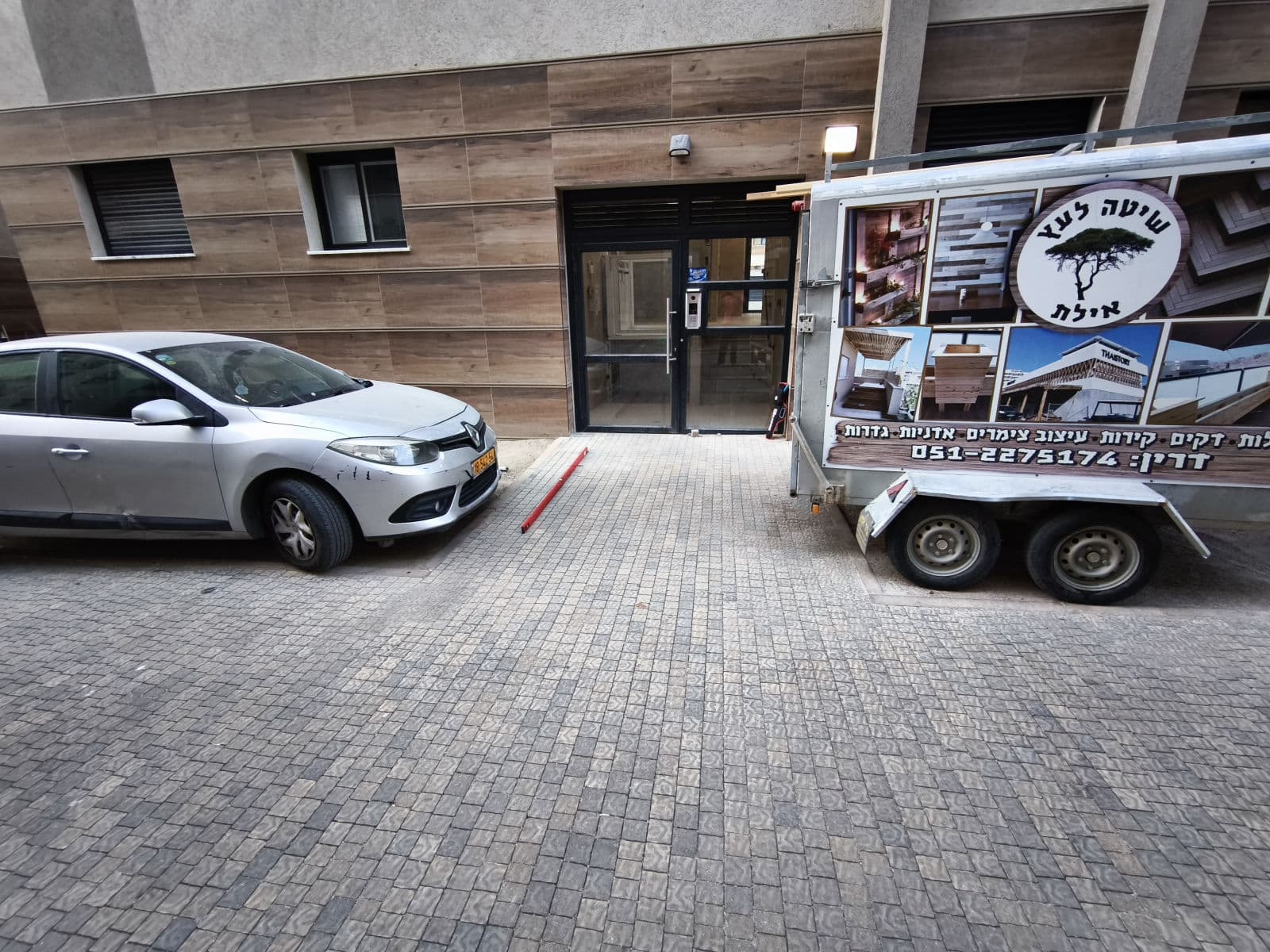 ליקויי ריצוף חוץ - בדק בית בדיקת ריצוף חוץ ואבן משתלבת - שקיעות, שיפוע ומישקים - איתור ליקויים בבדק בית
